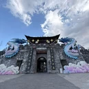 天龙八部城 - 大理白族自治州旅游 缩略图 1