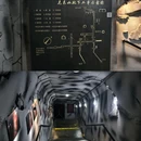 侵华日军虎头要塞遗址博物馆 - 鸡西市旅游 缩略图 3
