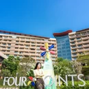 江门古劳水乡旅游区 - 江门市旅游 缩略图 7