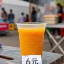 成都旅游 缩略图 7