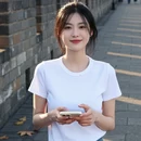 成都旅游 缩略图 8