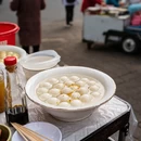 成都旅游 缩略图 3