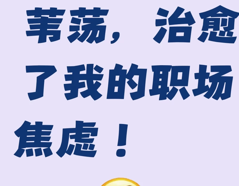 广州旅游 1