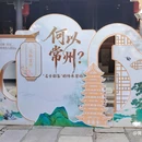 黄仲则故居 - 常州市旅游 缩略图 2