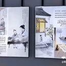 黄仲则故居 - 常州市旅游 缩略图 8