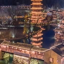 窑湖小镇 - 无锡市旅游 缩略图 5