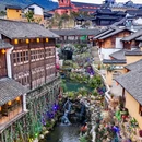 窑湖小镇 - 无锡市旅游 缩略图 1