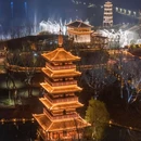 窑湖小镇 - 无锡市旅游 缩略图 6