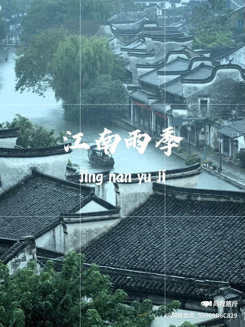 南浔古镇景区 - 湖州市旅游