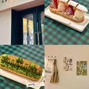 punk奶油朋克甜品专门店 - 厦门旅游 缩略图 1