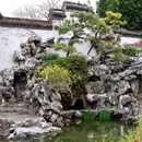 何园 - 扬州市旅游 缩略图 3
