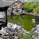 何园 - 扬州市旅游 缩略图 1