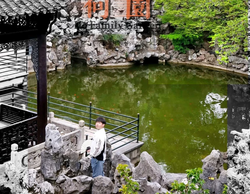 何园 - 扬州市旅游 1