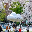 力波·九坊 - 上海市旅游 缩略图 1