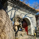 广济寺 - 北京旅游 缩略图 2