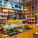 悦泊酒店(洛阳应天门洛邑古城店) - 洛阳市旅游 缩略图 4