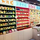 悦泊酒店(洛阳应天门洛邑古城店) - 洛阳市旅游 缩略图 3