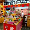 悦泊酒店(洛阳应天门洛邑古城店) - 洛阳市旅游 缩略图 6