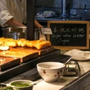 三亚海棠湾JW万豪度假酒店 - 三亚市旅游 缩略图 9