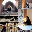 景德镇古窑民俗博览区 - 景德镇市旅游 缩略图 1