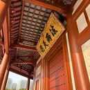 天宁禅寺 - 常州市旅游 缩略图 4