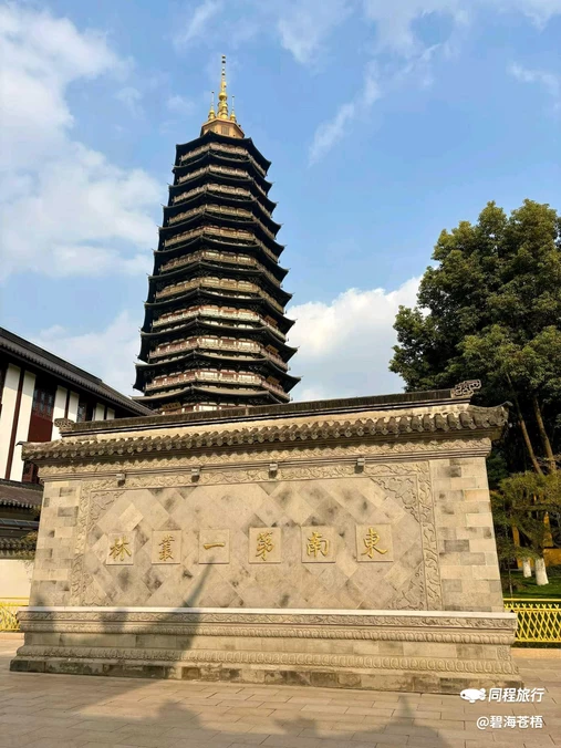 天宁禅寺 - 常州市旅游