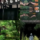 成都博物馆 - 成都市旅游 缩略图 5
