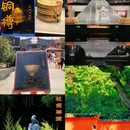 成都博物馆 - 成都市旅游 缩略图 3