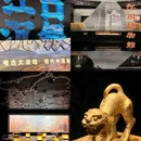 成都博物馆 - 成都市旅游 缩略图 8