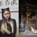 沈阳站x酒店 - 沈阳市旅游 缩略图 7