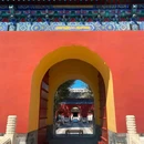 北京古代建筑博物馆 - 北京市旅游 缩略图 8