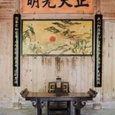 景德镇市人民公园 - 景德镇市旅游 缩略图 8