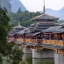 龙潭公园 - 柳州市旅游 缩略图 1