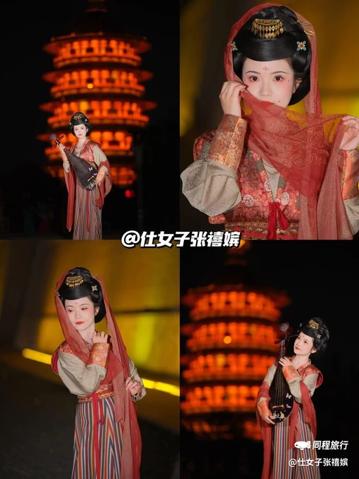 九洲池遗址 - 洛阳市旅游