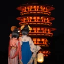 九洲池遗址 - 洛阳市旅游 缩略图 8