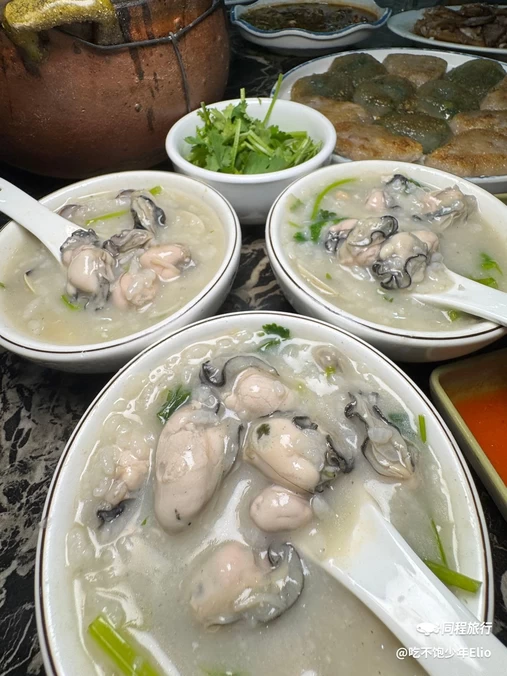 正尊潮汕砂锅粥(员村店) - 广州旅游