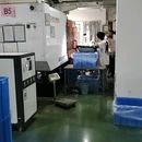 澳门 - 中国旅游 缩略图 8