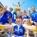 澳门 - 中国旅游 缩略图 7