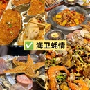 威海站 - 威海市旅游 缩略图 8