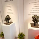 朱炳仁艺术馆(北京798馆) - 北京市旅游 缩略图 8