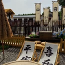 泰安溪美隐居酒店(泰山岱庙店) - 泰安市旅游 缩略图 3