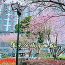 苏州站北广场-下沉广场 - 苏州旅游 缩略图 1