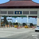 江苏宿迁双星国际酒店 - 宿迁市旅游 缩略图 2