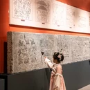 徐州汉画像石艺术馆 - 徐州市旅游 缩略图 6
