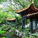 广州兰圃 - 广州市旅游 缩略图 3