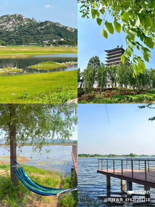 泰安溪美隐居酒店(泰山岱庙店) - 泰安市旅游