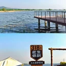 泰安溪美隐居酒店(泰山岱庙店) - 泰安市旅游 缩略图 8