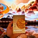 澳门 - 中国旅游 缩略图 3