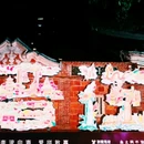 晋江五店市传统街区 - 泉州市旅游 缩略图 4