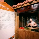 泉州非物质文化遗产馆 - 泉州市旅游 缩略图 2